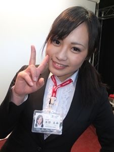 浅野えみ